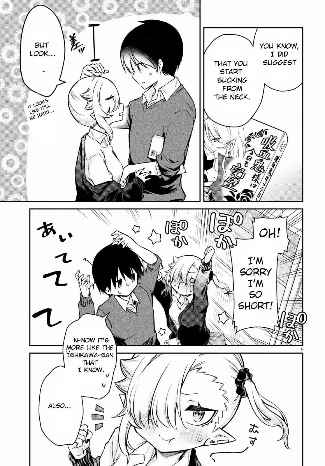 Vampire-chan Can't Suck Properly Chapter 4 10